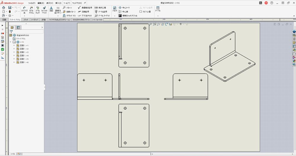 図面をAIが試行錯誤しながら作成中